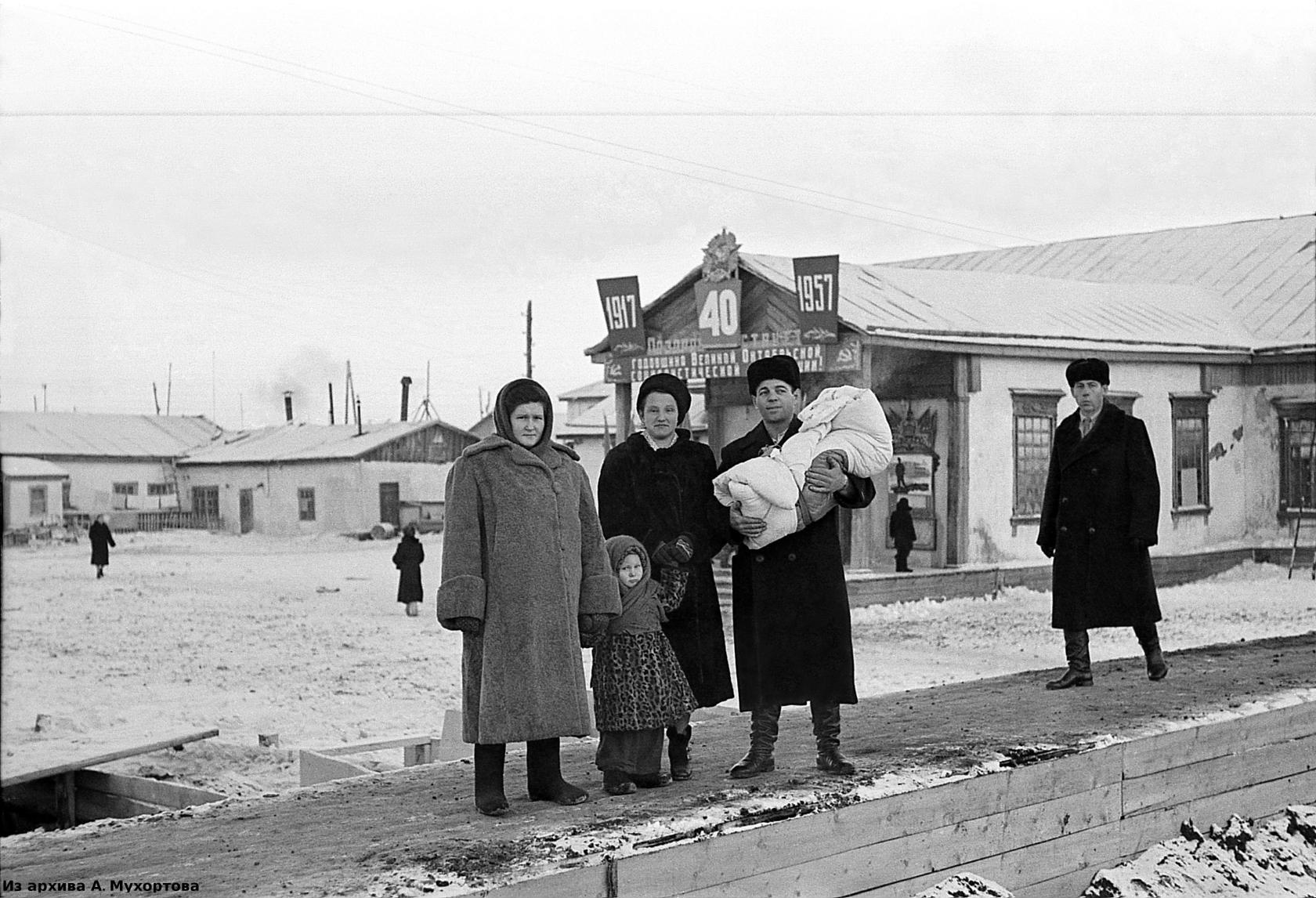 аэропорт певек